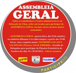 assembldezoutdoismiledoze