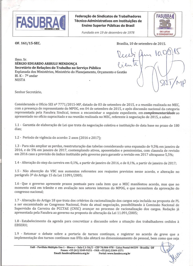 12005914_10207236116322802_1381348395_o